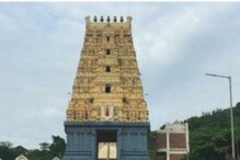 E Buses: సింహాచలం కొండపై ఇక ఈ బస్సులు.. ఎప్పటి నుంచి అంటే..? E Buses: సింహాచలం కొండపై ఇక ఈ బస్సులు.. ఎప్పటి నుంచి అంటే..?
