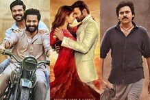 Minster Nani: ఆర్ఆర్ఆర్.. రాధేశ్యామ్ వాయిదాకు అదే కారణం.. మంత్రి సంచలన వ్యాఖ్యలు Minster Nani: ఆర్ఆర్ఆర్.. రాధేశ్యామ్ వాయిదాకు అదే కారణం.. మంత్రి సంచలన వ్యాఖ్యలు