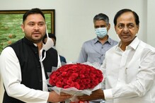 ఉత్తర దిశగా కారు జోరు.. లాంతరు వెలుగు!! -cm kcrతో తేజస్వీ యాదవ్ భేటీ -ఏం మాట్లాడారంటే..