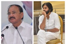 ఉపరాష్ట్రపతికి మరోసారి కరోనా పాజిటివ్.. వెంకయ్యనాయుడు త్వరగా కోలుకోవాలన్న పవన్‌ కల్యాణ్