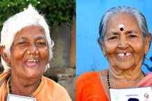 New Year Gift: సీఎం జగన్ న్యూ ఇయర్ గిఫ్ట్.. నేటి నుంచి పెంచిన పెన్షన్ పంపిణీ.. New Year Gift: సీఎం జగన్ న్యూ ఇయర్ గిఫ్ట్.. నేటి నుంచి పెంచిన పెన్షన్ పంపిణీ..