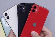 Apple iPhones: ఫ్లిప్కార్ట్లో యాపిల్ ఐఫోన్లపై బంపరాఫర్లు.. 75 శాతం వరకు డిస్కౌంట్స్.. Apple iPhones: ఫ్లిప్కార్ట్లో యాపిల్ ఐఫోన్లపై బంపరాఫర్లు.. 75 శాతం వరకు డిస్కౌంట్స్..