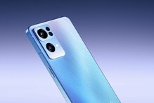 Oppo Reno 7 Pro: ఒప్పో రెనో 7 ప్రో సేల్ ప్రారంభం... రూ.4,000 డిస్కౌంట్ Oppo Reno 7 Pro: ఒప్పో రెనో 7 ప్రో సేల్ ప్రారంభం... రూ.4,000 డిస్కౌంట్