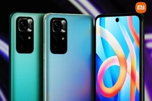 Smart Phones Under 10K: రూ. 10 వేలలోపు లభించే బెస్ట్ స్మార్ట్ ఫోన్లు ఇవే.. వాటిపై .. Smart Phones Under 10K: రూ. 10 వేలలోపు లభించే బెస్ట్ స్మార్ట్ ఫోన్లు ఇవే.. వాటిపై ..
