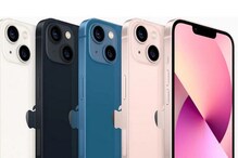 iPhone: రూ.1,50,000 విలువైన ఐఫోన్ ఆర్డర్ చేస్తే... పార్శిల్లో వచ్చిన వస్తువు చూసి షాక్ iPhone: రూ.1,50,000 విలువైన ఐఫోన్ ఆర్డర్ చేస్తే... పార్శిల్లో వచ్చిన వస్తువు చూసి షాక్