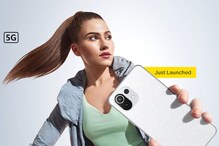 Xiaomi 11 Lite NE 5G: ఈ 5జీ మొబైల్పై రూ.7,000 తగ్గింపు... ఇంకొన్ని గంటలే ఆఫర్ Xiaomi 11 Lite NE 5G: ఈ 5జీ మొబైల్పై రూ.7,000 తగ్గింపు... ఇంకొన్ని గంటలే ఆఫర్