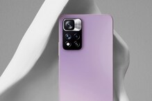 Xiaomi 11i HyperCharge 5G: ఈ స్మార్ట్ఫోన్పై రూ.5,000 డిస్కౌంట్... వాలెంటైన్స్ డే స్పెషల్ Xiaomi 11i HyperCharge 5G: ఈ స్మార్ట్ఫోన్పై రూ.5,000 డిస్కౌంట్... వాలెంటైన్స్ డే స్పెషల్