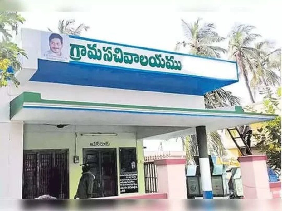  ఈ పథకానికి దరఖాస్తు చేసుకోవాలనుకున్న పాస్టర్లు గ్రామ సచివాలయంలో సంప్రదించి సంబంధిత వివరాలను అందజేస్తే నెలకు రూ.5వేల చొప్పున.. ఏడాదికి రూ.60వేల వరకు గౌరవ వేతనం పొందవచ్చు. నిబంధనల కారణంగా ఇప్పటివరకు వందల సంఖ్యలోనే దరఖాస్తులు రాగా.. తాజా సడలింపుతో మరింత పెరిగే అవకాశముంది. (ప్రతీకాత్మకచిత్రం)