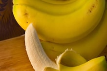 Banana Benefits: తొక్కే కదా అని తీసిపారేస్తున్నారా..? ఒక్కసారి తిని చూడండి..