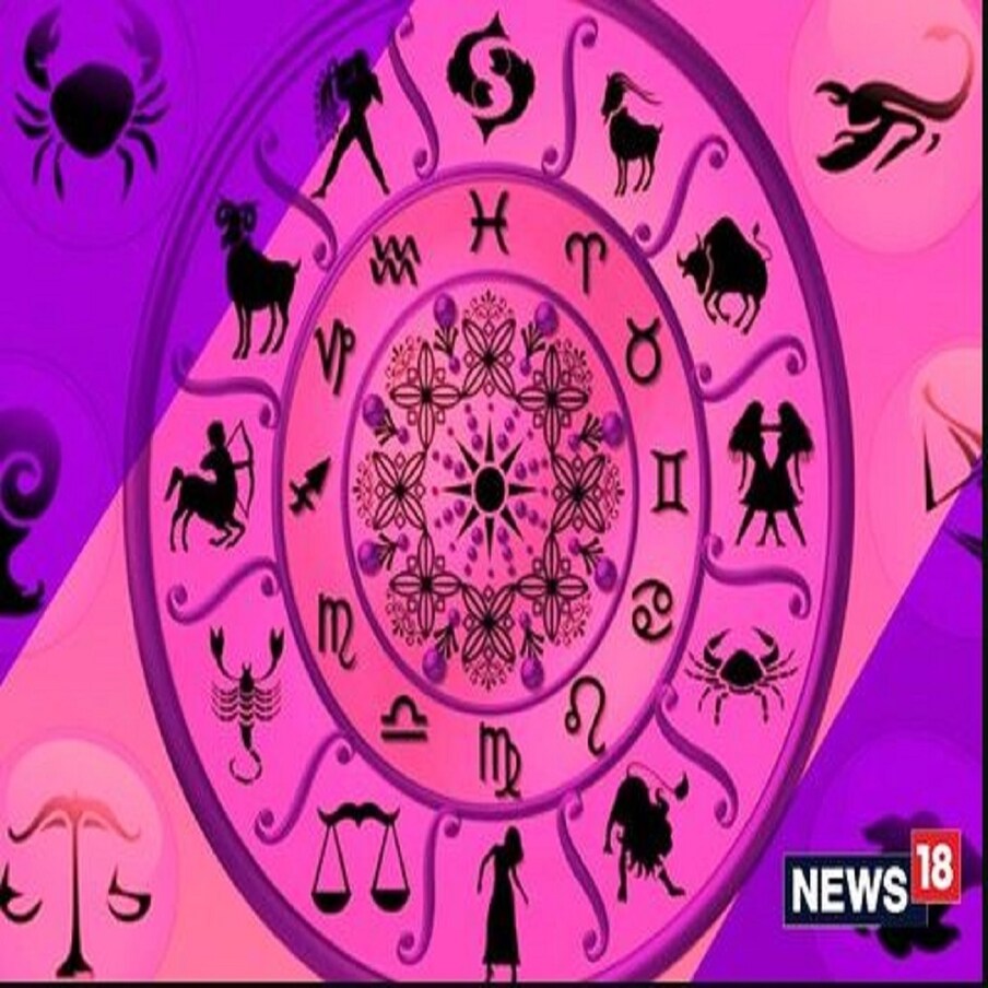 Astrology-Career: రాశుల ప్రకారం మీరు ఏ ...