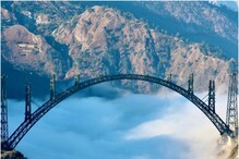 The World's Highest Railway Bridge: ప్రపంచంలోనే ఎత్తైన రైల్వే వంతెన మ‌న ద‌గ్గ‌రే.. విశేషాల