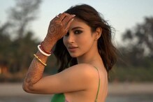 Mouni Roy Flaunts: మంచు కొండల్లో అందాల వేడి.. హ‌నీమూన్ పిక్స్ షేర్ చేస్తున్న మౌని రాయ్‌