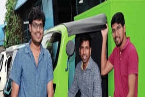 గాయం మోటర్ వర్క్స్ సభ్యులు