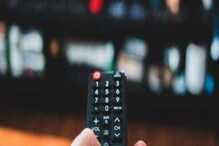 TV Switch Hack: రిమోట్తోనే మీ టీవీ ఆఫ్ చేస్తున్నారా.. దీని వల్ల ఎంత మనీ వేస్ట్ అవుతుందో.. TV Switch Hack: రిమోట్తోనే మీ టీవీ ఆఫ్ చేస్తున్నారా.. దీని వల్ల ఎంత మనీ వేస్ట్ అవుతుందో..