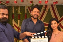 Allari Naresh : అల్లరి నరేష్ 59వ చిత్రం పూజా కార్యక్రమాలతో ప్రారంభం.. Allari Naresh : అల్లరి నరేష్ 59వ చిత్రం పూజా కార్యక్రమాలతో ప్రారంభం..