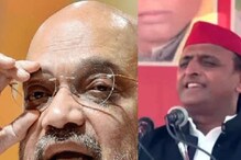 UP Polls : నేను,అఖిలేష్ కళ్లజోడు పెట్టుకుంటాం..కానీ అఖిలేష్ కి అవే కనిపిస్తాయన్న అమిత్ షా