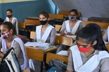 TS Inter Exams 2022: నేటి నుంచి ఇంట‌ర్ ప‌రీక్ష‌లు ప్రారంభం.. విద్యార్థులు గుర్తుంచుకోవాల్స