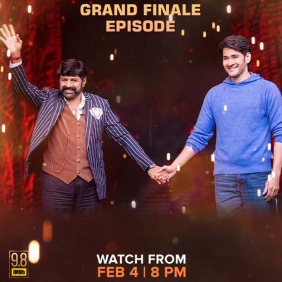  ఎందుకు మహేష్.. నువ్వు అకేషన్ అని వెళ్లి పెళ్లి చేసుకుని వచ్చేసావ్ అంటూ ప్రశ్నించాడు. ఒకే ఇండస్ట్రీలో ఉన్నామ్.. పొద్దున్నే లేస్తే మొహాలు మొహాలు చూసుకోవాలి.. మరి అదేంటయ్యా కనీసం పెళ్లికి చెప్పలేదు అంటూ అడిగేసాడు. దానికి మహేష్ బాబు కూడా సిగ్గు పడుతూ సమాధానం చెప్పాడు. ఎప్పుడో 15 ఏళ్ళ కింద జరిగిన విషయం సర్ అది అంటూ చెప్పుకొచ్చాడు సూపర్ స్టార్.,[object Object]