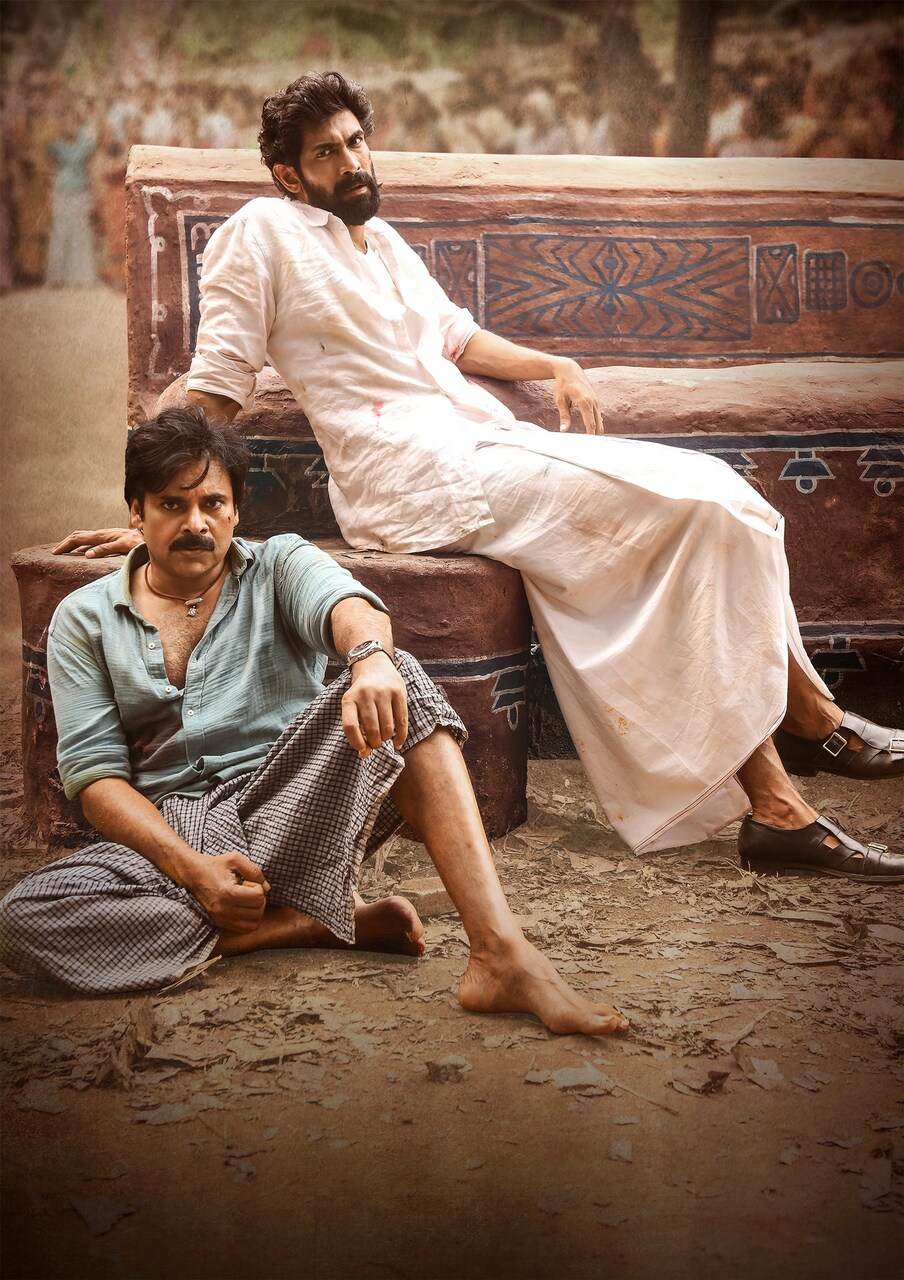  సినిమాలో విలన్ గా నటించిన రానా.. ఓ సీన్ లో కుమ్మరి చక్రాన్ని కాలితో తన్నుతున్నట్లు చీత్రీకరించారని ఇది తమ వర్గం మనోభావాలను దెబ్బతీసినట్లేనని ఏపీ కుమ్మరి, శాలివాహన కార్పొరేషన్ ఛైర్మన్ ఎం.పురుషోత్తం ఆరోపించారు. ఈ మేరకు గుంటూరు అర్బన్ ఎస్పీ ఆరిఫ్ హఫీజ్ కు ఫిర్యాదు చేశారు. (ప్రతీకాత్మకచిత్రం)