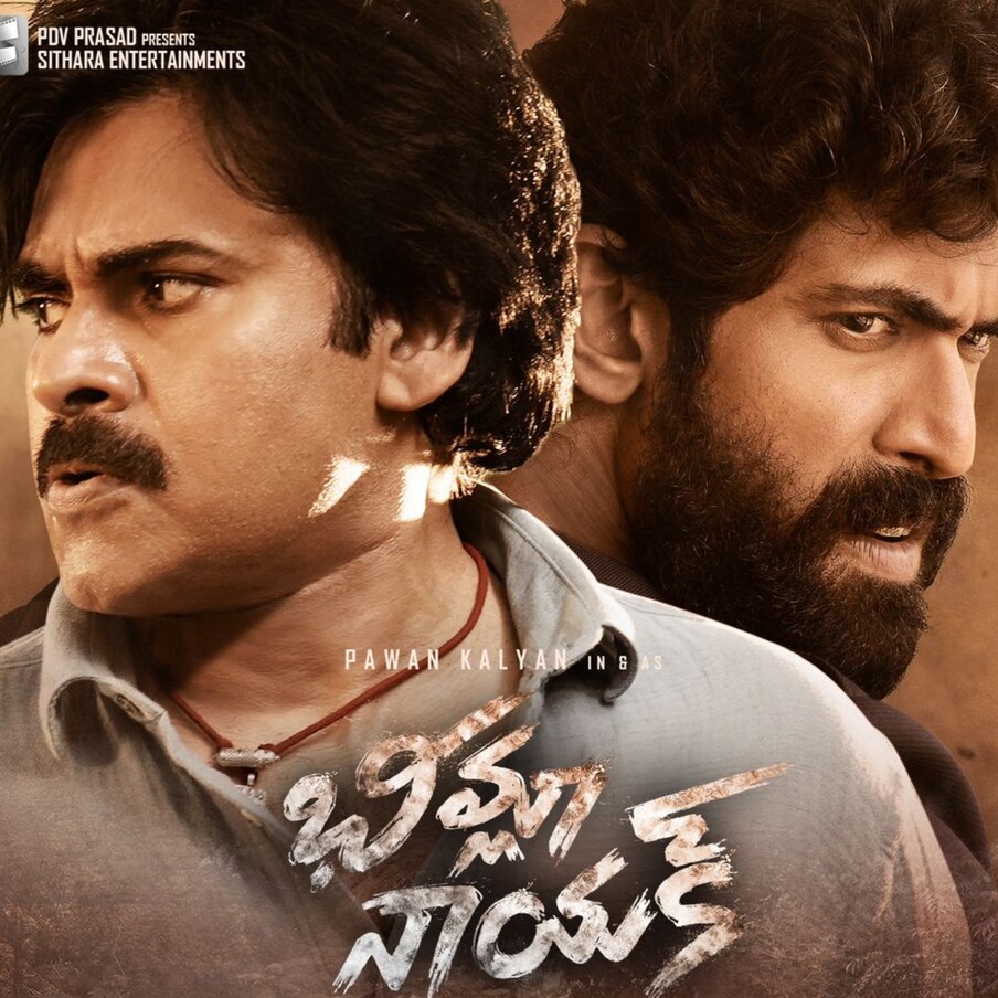  తాము ఎంతో పవిత్రంగా భావించే కుమ్మరి చక్రాన్ని కాలితో తన్నిన సీన్ తమ మనోభావాలను దెబ్బతీయడమే కాకుండా కించపరిచేలా ఉందని సినిమా డైరెక్టర్, నిర్మాతతో పాటు హీరోలపైనా చర్యలు తీసుకోవాలని పురుషోత్తం డిమాండ్ చేశారు. (Twitter/Photo)
