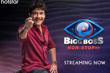 Bigg Boss OTT Telugu Nominations: బిగ్ బాస్ ఓటిటి తెలుగులో రెండో వారం ఎలిమినేట్ అయ్యేదెవరంటే..?