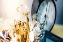 Fixed Deposit: ఈ విధంగా ఫిక్స్‌డ్‌ డిపాజిట్ చేస్తే  మీకు బోలెడు లాభాలు..