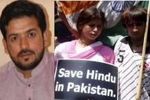 Hindu Businessman: హిందూ వ్యాపారి కాల్చివేత.. Pakistanలో మరో దారుణం.. నిరసనలు