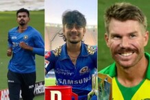 IPL Mega Auction 2022: తొలి రోజు వేలంలో అమ్ముడైన 74 మంది ఏయే జట్లకంటే -హైలైట్స్ ఇవే