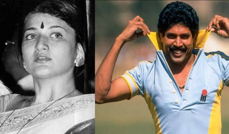  కపిల్‌దేవ్, సారిక పెళ్లి చేసుకోబోతున్నారనే వార్తలనూ మోసింది మీడియా. నిజమే అన్నట్టుగా సారికను తన ఊరికి తీసుకెళ్లాడు కపిల్‌. తన తల్లిదండ్రులకు పరిచయం చేశాడు. ఇంకేం.. ముహూర్తాలు పెట్టుకోవడమే ఆలస్యం అన్నంతగా కుతూహలం రేగింది ఇరువురి అభిమానుల్లో. కానీ.. కపిల్‌ బ్రేక్‌ చేసుకున్నాడు ఆ బంధాన్ని. కారణం.. సారికకు అతనికి స్పర్థలు రావడం కాదు.