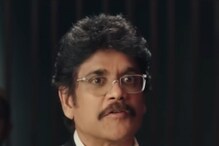 బిగ్బాస్ తెలుగు ఓటీటీ ప్రోమో విడుదల.. వకీల్సాబ్గా నాగార్జున లుక్ అదుర్స్.. బిగ్బాస్ తెలుగు ఓటీటీ ప్రోమో విడుదల.. వకీల్సాబ్గా నాగార్జున లుక్ అదుర్స్..