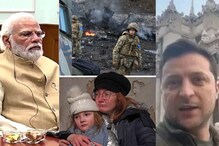 PM Modi: శాంతి స్థాపనకు భారత్ సిద్ధం.. Russia Ukraine warపై మోదీ కీలక హామీ