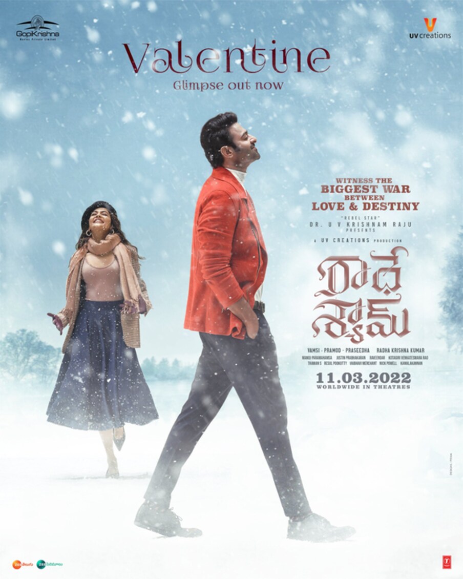  కర్ణాటక: రూ. 12.50 కోట్లు తమిళనాడు: రూ. 6 కోట్లు కేరళ: రూ. 2.10 కోట్లు హిందీ: రూ. 50 కోట్లు రెస్టాఫ్ ఇండియా: రూ. 3 కోట్లు ఓవర్సీస్ : రూ. 24 కోట్లు ప్రపంచ వ్యాప్తంగా ఈ మూవీ రూ. 202.80 కోట్ల ప్రీ రిలీజ్ బిజినెస్ చేసింది. మొత్తంగా ఈ సినిమా క్లీన్ హిట్ అనిపించుకోవాలంటే.. ప్రపంచ వ్యాప్తంగా ఈ సినిమా రూ. 204 కోట్ల రాబట్టాలి. (Twitter/Photo)
