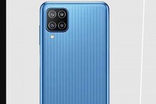కేవలం రూ.9 వేలకే Samsung Galaxy M12 స్మార్ట్ఫోన్.. అమెజాన్ లో అదిరే ఆఫర్ కేవలం రూ.9 వేలకే Samsung Galaxy M12 స్మార్ట్ఫోన్.. అమెజాన్ లో అదిరే ఆఫర్