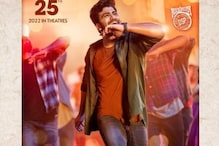 శర్వానంద్, రష్మికల ‘ఆడవాళ్లు మీకు జోహార్లు’ మూవీ నుంచి టైటిల్ సాంగ్‌కు ముహూర్తం ఖరారు..
