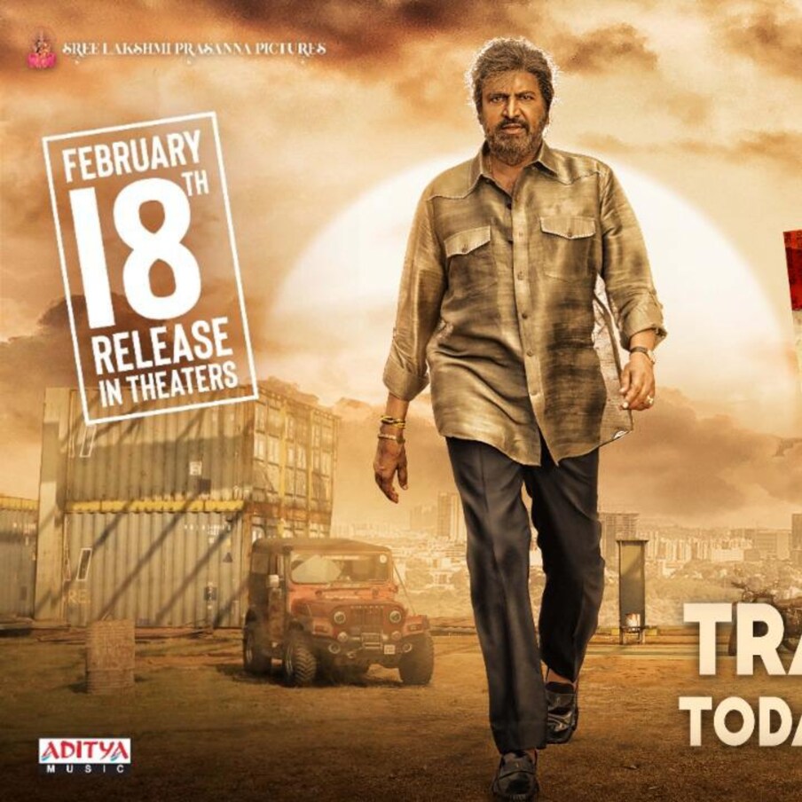  ఇక మోహన్ బాబు సినిమాలు విడుదలైతే ఓపెనింగ్స్ తక్కువగానే వస్తాయని అంతా ఊహించారు. కానీ ఊహించని విధంగా అసలు ఓపెనింగ్స్ కూడా రావని ఎవరూ అనుకోలేదు. ఇప్పుడు ‘సన్ ఆఫ్ ఇండియా’కు (Son Of India collections) ఇదే జరిగింది.  ఈ సినిమాకు తెలుగు ఇండస్ట్రీలోనే అత్యంత తక్కువ కలెక్షన్స్ వచ్చాయి. 550కి పైగా సినిమాలు చేసిన ఈయనకు ఇంతకంటే ఘోరమైన పరాభవం ఇంకోటి ఉండదంటున్నారు ఫ్యాన్స్.