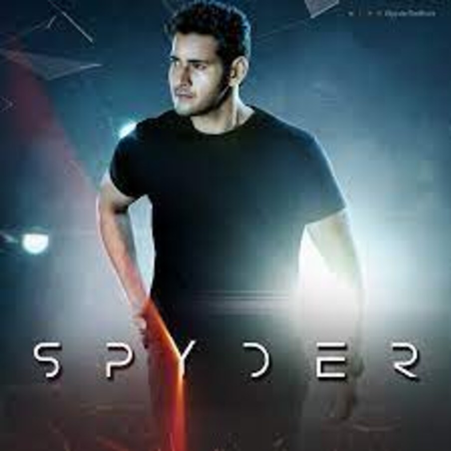  7.స్పెడర్.. మహేష్ బాబు హీరోగా ఏ.ఆర్.మురగదాస్ దర్శకత్వంలో తెరకెక్కిన మూవీ ‘స్పైడర్’. ఈ సినిమా మహేష్ బాబు తొలి బై లింగ్వల్ మూవీ. డిజాస్టర్ టాక్‌తో కూడా ఈ సినిమా యూఎస్ బాక్సాఫీస్ దగ్గర ఈ సినిమా 1 మిలియన్ డాలర్స్ కలెక్ట్ చేసింది.