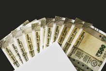 Business Idea: జస్ట్ రూ.70 వేలతో ఈ బిజినెస్ స్టార్ట్ చేయండి... లాభం ఎంతో తెలుసా? Business Idea: జస్ట్ రూ.70 వేలతో ఈ బిజినెస్ స్టార్ట్ చేయండి... లాభం ఎంతో తెలుసా?