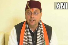Uniform Civil Code: Hijab వివాదం వేళ BJP కీలక ప్రకటన -మళ్లీ గెలిస్తే ఉమ్మడి పౌర స్మృతి