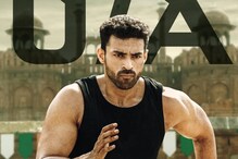 Varun Tej - Ghani : వరుణ్ తేజ్ ‘గని’ మూవీ సెన్సార్ పూర్తి.. విడుదల తేది పై క్లారిటీ..