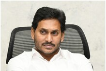 YS Jagan: శ్రీకాకుళం ప్రమాదంపై సీఎం జగన్ దిగ్భ్రాంతి.. మృతుల కుటుంబాలకు ఆర్ధిక సాయం.. YS Jagan: శ్రీకాకుళం ప్రమాదంపై సీఎం జగన్ దిగ్భ్రాంతి.. మృతుల కుటుంబాలకు ఆర్ధిక సాయం..