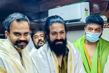 దేవుడి సన్నిధిలో KGF 2 హీరో యశ్, దర్శకుడు ప్రశాంత్ నీల్.. KGF 2 రిలీజ్ డేట్ పై క్లారిటీ.. దేవుడి సన్నిధిలో KGF 2 హీరో యశ్, దర్శకుడు ప్రశాంత్ నీల్.. KGF 2 రిలీజ్ డేట్ పై క్లారిటీ..