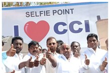 ఆదిలాబాద్లో వేడెక్కుతున్న రాజకీయాలు.. సీసీఐ కేంద్రంగా టీఆర్ఎస్ సెల్ఫీ వార్.. ఆదిలాబాద్లో వేడెక్కుతున్న రాజకీయాలు.. సీసీఐ కేంద్రంగా టీఆర్ఎస్ సెల్ఫీ వార్..