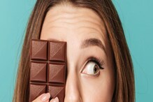Chocolate Day 2022: నేడే చాక్లెట్ డే.. డార్క్ చాక్లెట్ తింటే ఎన్ని లాభాలున్నాయో తెలుసా?