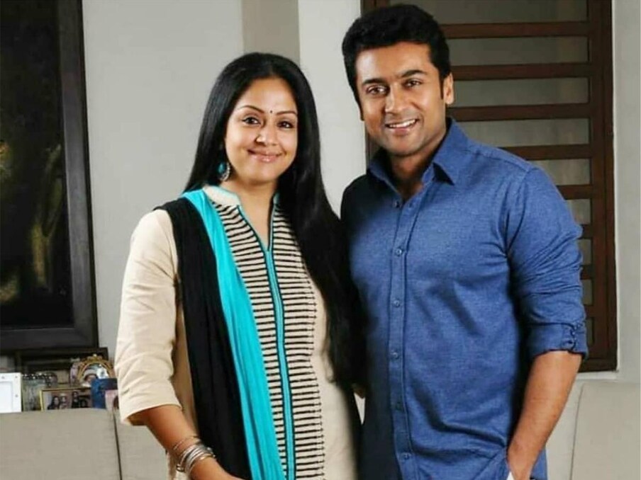  సూర్య - జ్యోతిక: తమిళ హీరో సూర్య తనతో పాటు కాక కాక, మాయావి లాంటి సినిమాలలో నటించిన జ్యోతికను ప్రేమించి పెళ్లి చేసుకున్నాడు. 2006లో ఈ ఇద్దరూ పెళ్లి చేసుకున్నారు.
