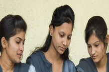 NXP India: మహిళా గ్రాడ్యుయేట్స్ ఈ గుడ్ న్యూస్ మీ కోసమే.. మ్యాటర్ ఏంటంటే... NXP India: మహిళా గ్రాడ్యుయేట్స్ ఈ గుడ్ న్యూస్ మీ కోసమే.. మ్యాటర్ ఏంటంటే...