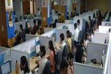 కరోనా థర్డ్​ వేవ్​లోనూ తగ్గని ఐటీ నియామకాల జోరు.. నౌకరీ జాబ్​స్పీక్​ ఇండెక్స్​లో..