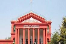 Bribe Case: అతడు 24 ఏళ్ల క్రితం రూ.50 లంచం తీసుకున్నాడు.. ఏ శిక్ష విధించారో తెలుసా..?