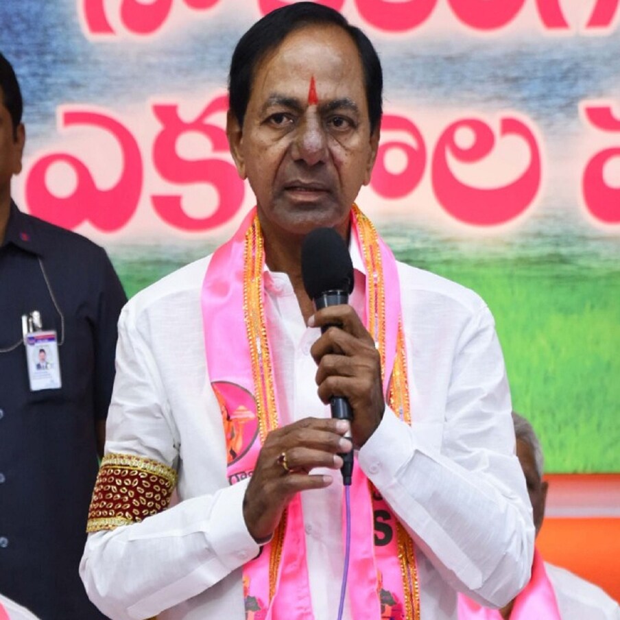 కేసీఆర్ న్యూస్,  న్యూస్, కేసీఆర్ వర్సెస్ బీజేపీ,  రాజకీయాలు" width="1600" height="1600" class="size-full wp-image-1199314" /> రాజకీయ వ్యూహాలతో ప్రత్యర్థులను ఉక్కిరిబిక్కిరి చేయడంతో తెలంగాణ ముఖ్యమంత్రి,  అధినేత కేసీఆర్ దిట్ట అనే టాక్ ఉంది. అనేకసార్లు ఆయన వ్యూహాలతో ప్రత్యర్థులకు చుక్కలు చూపించారు. అయితే పరిస్థితులు ఎప్పుడూ ఒకేలా ఉండవు. 