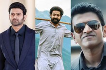 Tollywood movies in March: రాధే శ్యామ్, RRR సహా.. మార్చ్లో విడుదల కాబోయే సినిమాలు ఇవే.. Tollywood movies in March: రాధే శ్యామ్, RRR సహా.. మార్చ్లో విడుదల కాబోయే సినిమాలు ఇవే..