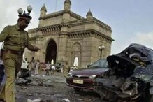 Abu Bakar Arrest : 29 ఏళ్ల తర్వాత..భద్రతా బలగాలకు చిక్కిన దావూద్ శిష్యుడు